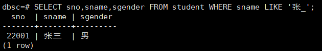 image-20240410114553497