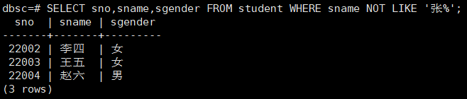 image-20240410114757224