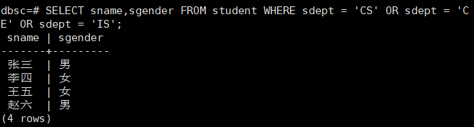 image-20240410120447436