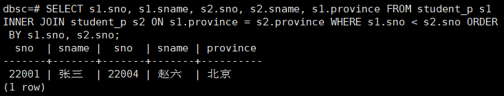 image-20240410133608141