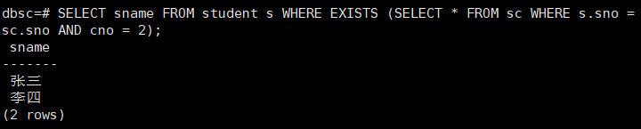 image-20240410140141648