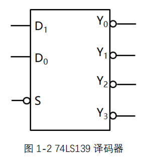 image-20240413173627842