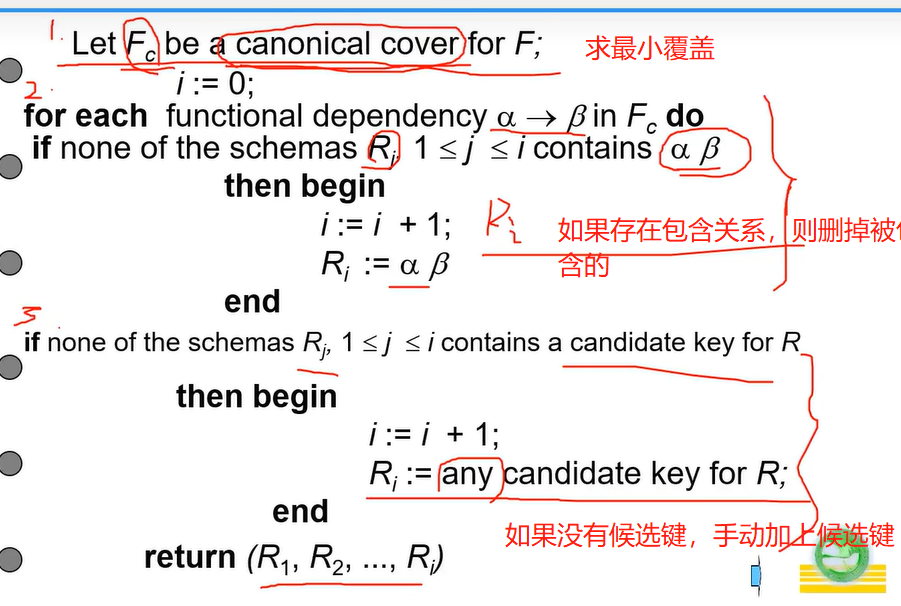 image-20240601140831057