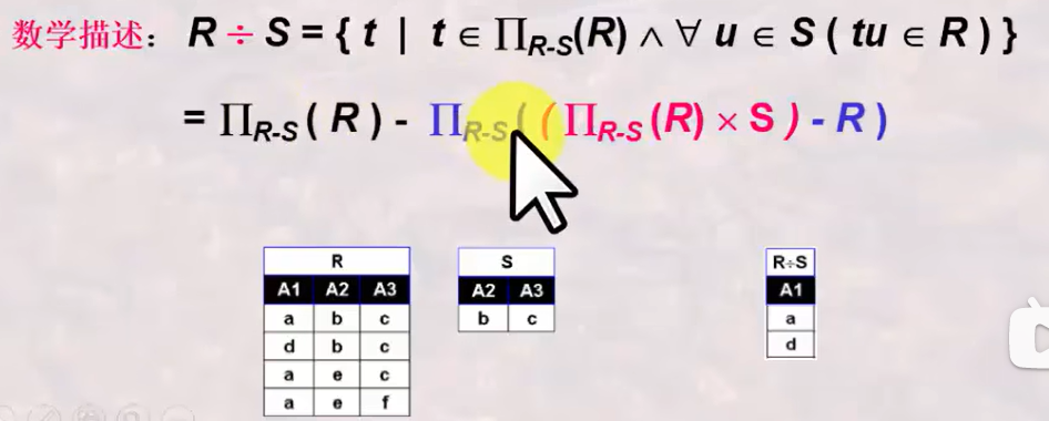 image-20240601202931280