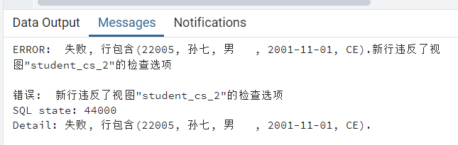 image-20240520193905090