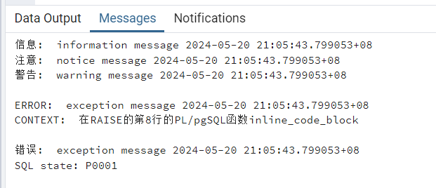 image-20240520210700680