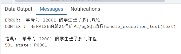 image-20240520211557688