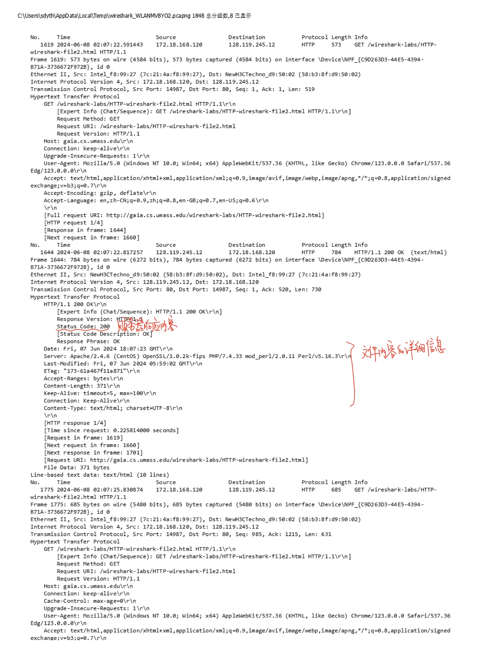 Page1